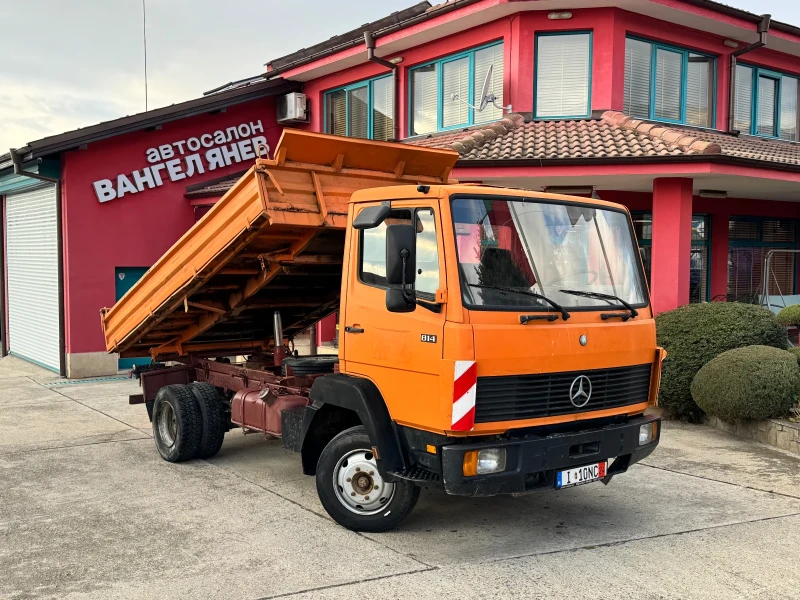 Mercedes-Benz 814 Тристранен самосвал, снимка 1 - Бусове и автобуси - 48342330