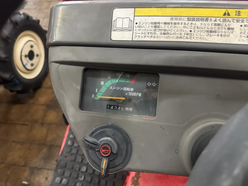 Трактор Yanmar Ke-60, снимка 4 - Селскостопанска техника - 52861182