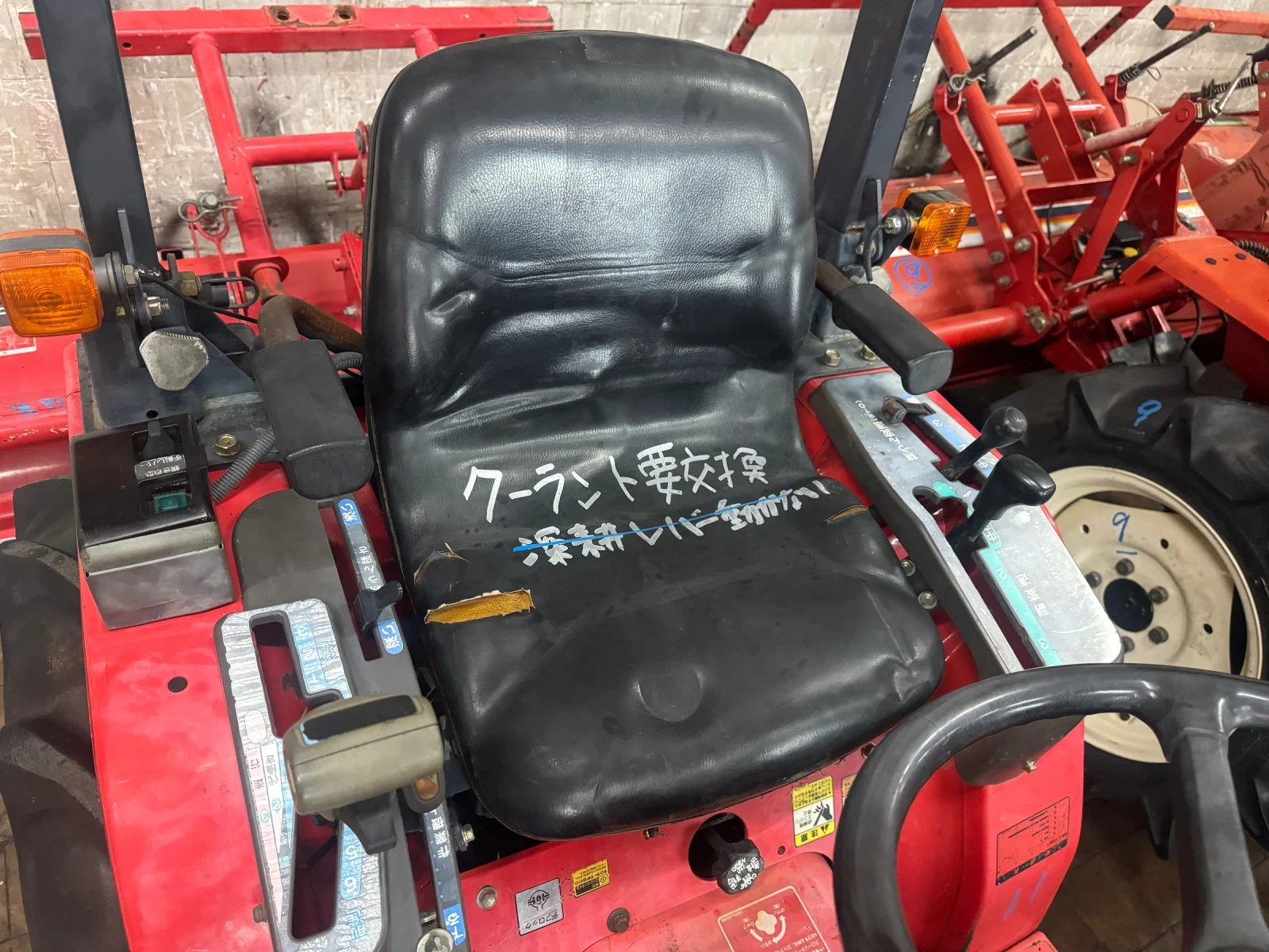 Трактор Yanmar Ke-60 - изображение 3