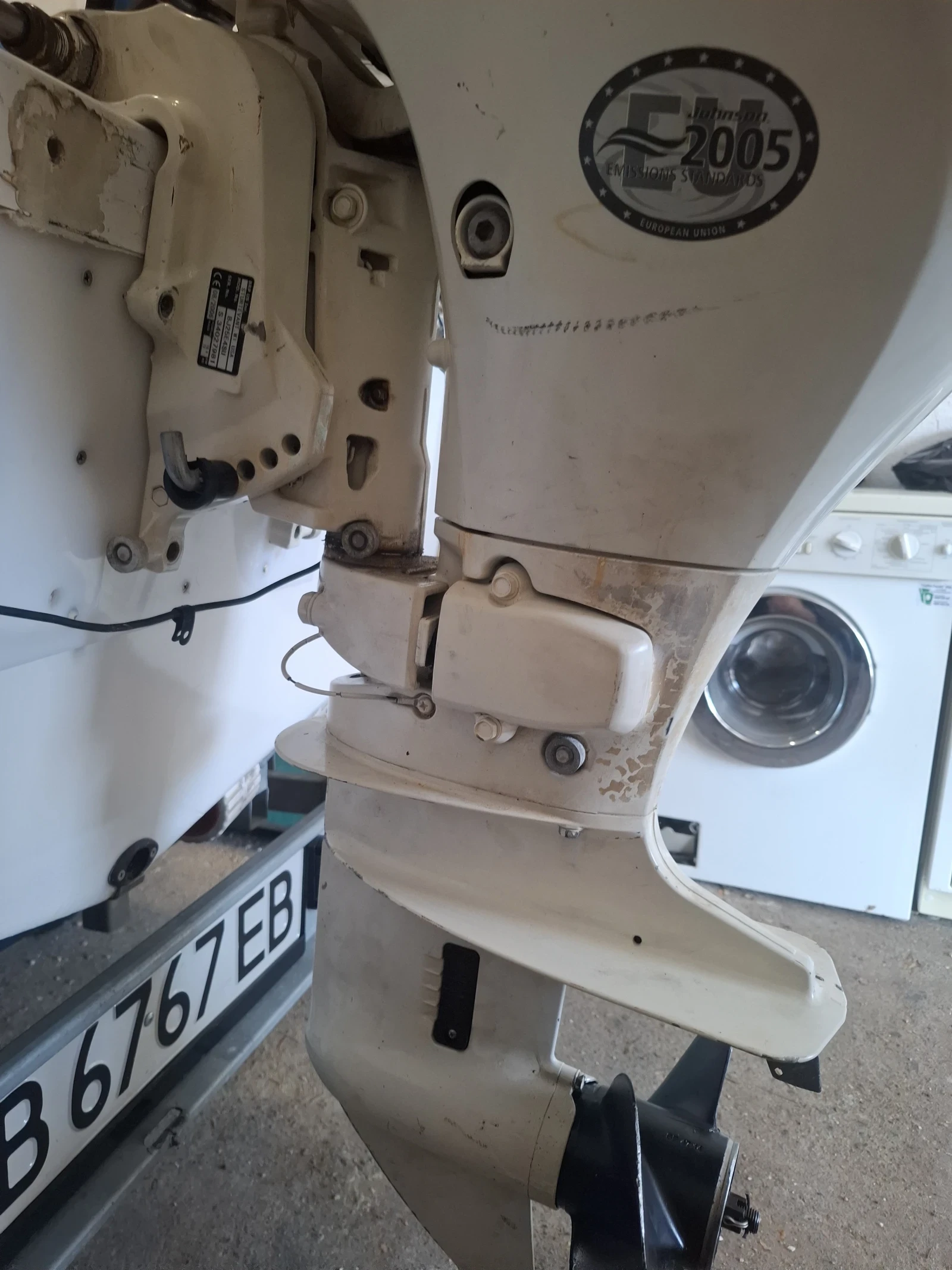 ����������� �������� Johnson 1 | Mobile.bg � ����������� 2