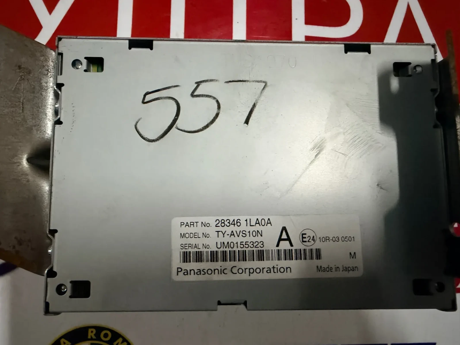 283461LA0A  ������������ ����� INFINITI QX60 28346 1LA0A | Mobile.bg � ����������� 1