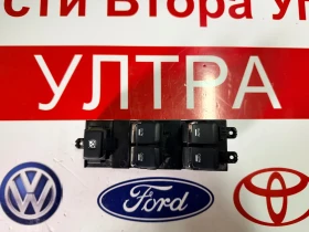 93570-A2200 Копчета ел.стъкла Бутони ел.стъкла KIA CEED 2016 93570-A2200