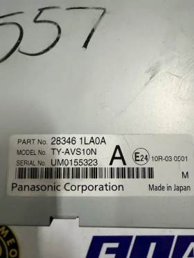 283461LA0A  Навигационен модул INFINITI QX60 28346 1LA0A, снимка 2 - Части - 53248528