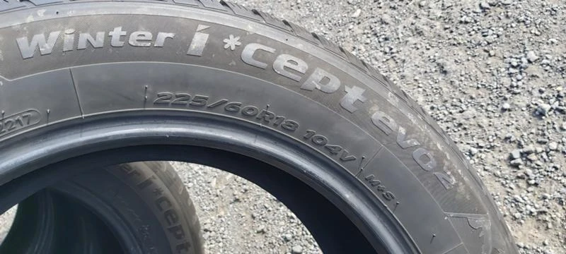 Гуми Зимни 225/60R18, снимка 8 - Гуми и джанти - 30918450