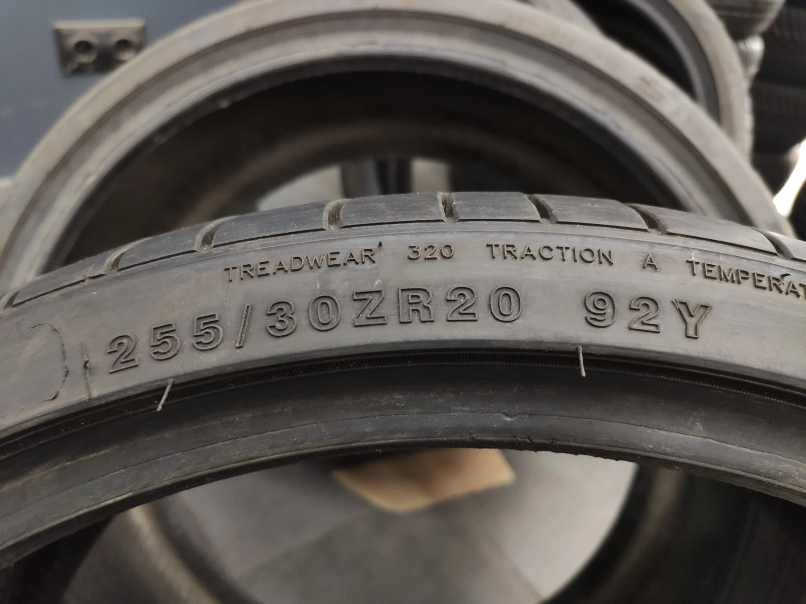  255/30R20 | Mobile.bg   6