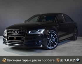 Audi S8 Plus/DesignSelection/Ceramic/ B&O/Carbon/Alcantara, снимка 1