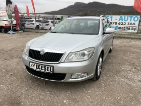 Skoda Octavia 1.6TDI-105-NAVI-ITALIA, снимка 1