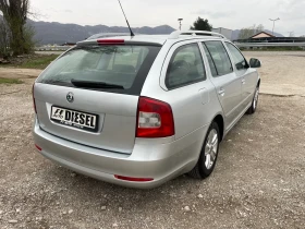 Skoda Octavia 1.6TDI-105-NAVI-ITALIA, снимка 9