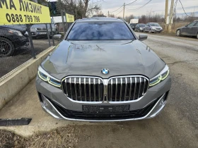 BMW 740 LASER/REAR ENTER/VACUM/HEADUP/PURE EXCELLENCE/FULL, снимка 2