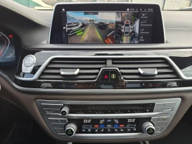 BMW 740 LASER/REAR ENTER/VACUM/HEADUP/PURE EXCELLENCE/FULL, снимка 14