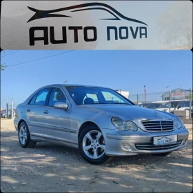 Mercedes-Benz C 200 2.2  ДИЗЕЛ 122 К.С. СЕДАН! AVANTGARDE! КОЖА! НОВА , снимка 17
