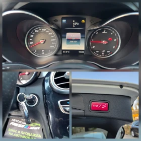 Mercedes-Benz C 220 CDI 170 К.С. АМГ ПАКЕТ / ЛЕД / НАВИ / КОЖА, снимка 14
