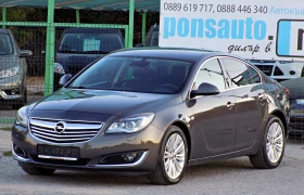 Opel Insignia 2.0CDTi/COSMO/NAVi/XENON/DIGITAL/КАТО НОВА, снимка 1