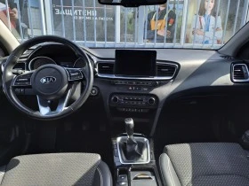 Kia Ceed 1.6 crdi, снимка 11