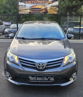 Toyota Avensis 2.2 D4D  | Mobile.bg    3