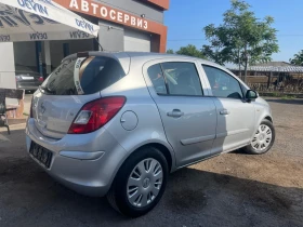 Opel Corsa 1.2   | Mobile.bg    14