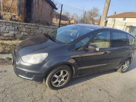 Ford S-Max, снимка 12