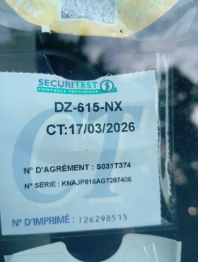 Kia Soul 1.6 Eu6 facelift | Mobile.bg    12