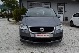 VW Touran Face* 2.0TDI* 140 kc* BMM* 6 скорости* Нави - 8560 лв. - 96018654 2