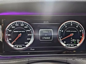 Mercedes-Benz S 63 AMG 4Matic - 76900 лв. - 75660916 7