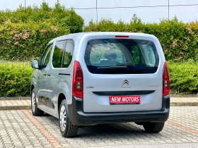 Citroen Berlingo 1.6HDI     385    | Mobile.bg    8