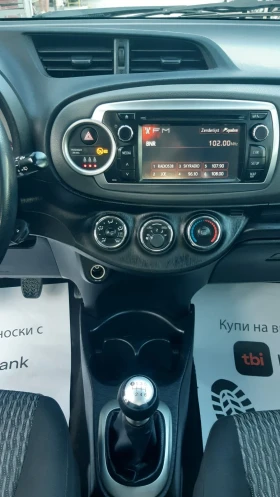 Обява за продажба на Toyota Yaris 1, 4 D4D-90 k.c.-183000 км. ТОП ~12 600 лв. - изображение 10