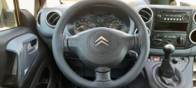 Citroen Berlingo Hdi - 8200 лв. - 36361697 6