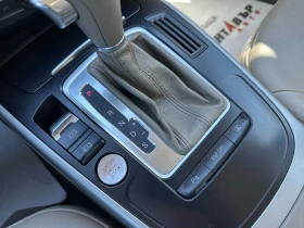 Обява за продажба на Audi A4 2.0i 211 к.с. ~12 999 лв. - изображение 10