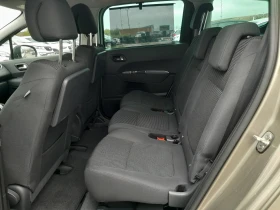 Peugeot 5008 1.6TI | Mobile.bg    11