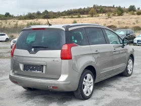 Peugeot 5008 1.6TI | Mobile.bg    4