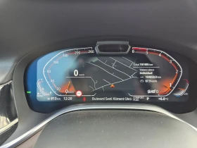 BMW 740 LASER/REAR ENTER/VACUM/HEADUP/PURE EXCELLENCE/FULL, снимка 17