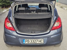 Opel Corsa 1.3 CDTI, снимка 5