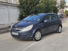 Opel Corsa 1.3 CDTI, снимка 8