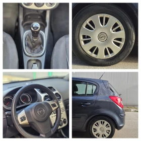 Opel Corsa 1.3 CDTI, снимка 16