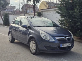 Opel Corsa 1.3 CDTI, снимка 7