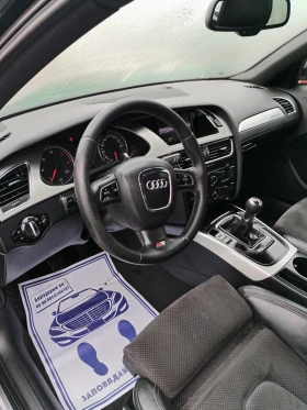 Audi A4 2.0guattro S-line - 5849 € / 11439.65 лв. - 91266789 7