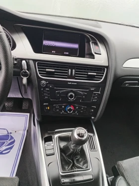 Audi A4 2.0guattro S-line - 5849 € / 11439.65 лв. - 91266789 12