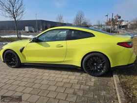 BMW M4 xDrive/510HP/COMP./CERAMIC/CARBON/360/HUD/H&K/778g, снимка 4