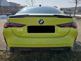 BMW M4 xDrive/510HP/COMP./CERAMIC/CARBON/360/HUD/H&K/778g, снимка 8