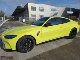 BMW M4 xDrive/510HP/COMP./CERAMIC/CARBON/360/HUD/H&K/778g, снимка 3
