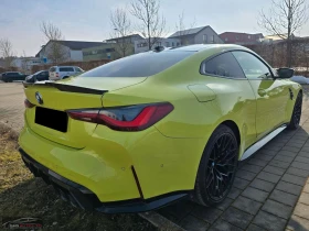 BMW M4 xDrive/510HP/COMP./CERAMIC/CARBON/360/HUD/H&K/778g, снимка 7