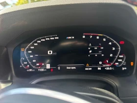 BMW M3 * Sedan * ���������� ��� ������������ ������*  | Mobile.bg � ����� ������ 8