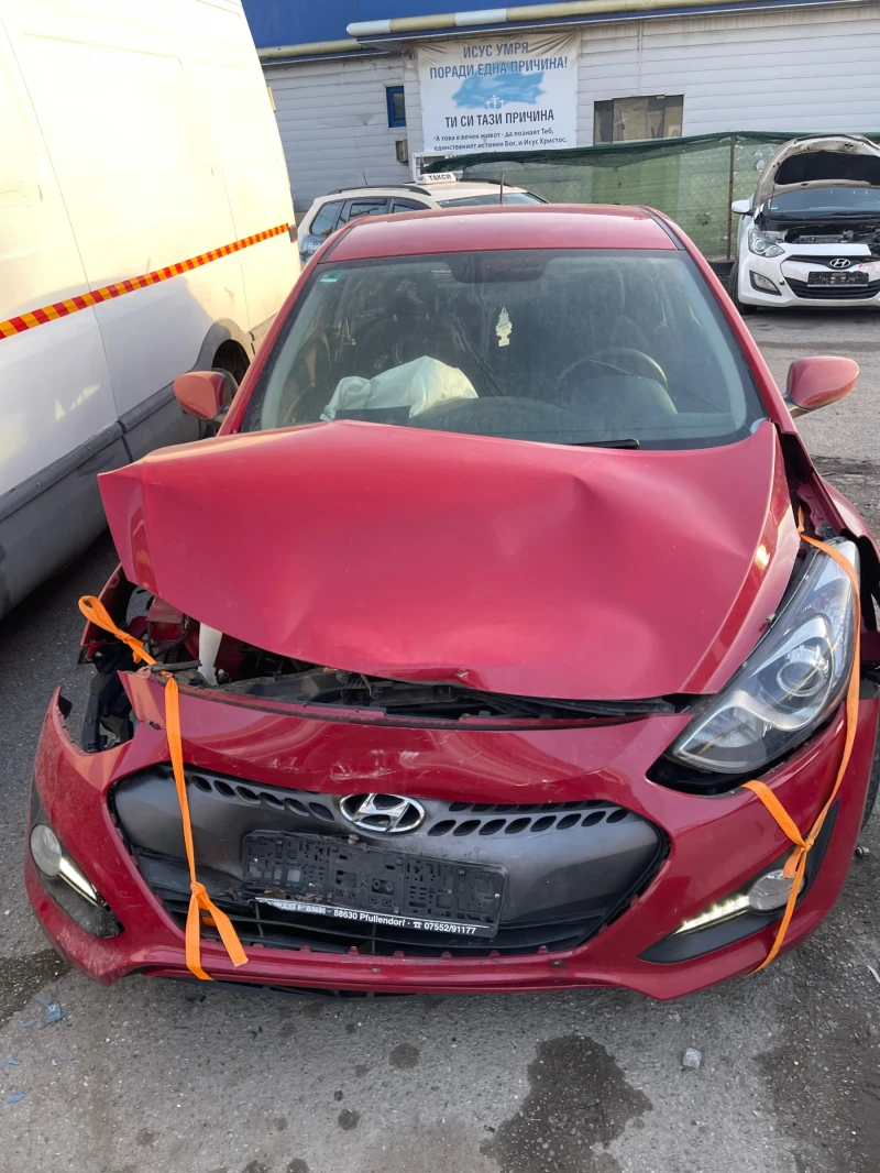 Hyundai I30 1.4, снимка 1 - Автомобили и джипове - 47981927