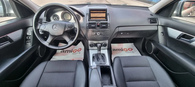 Mercedes-Benz C 220 W204 Avantgarde Мотор 646, снимка 9 - Автомобили и джипове - 49317767