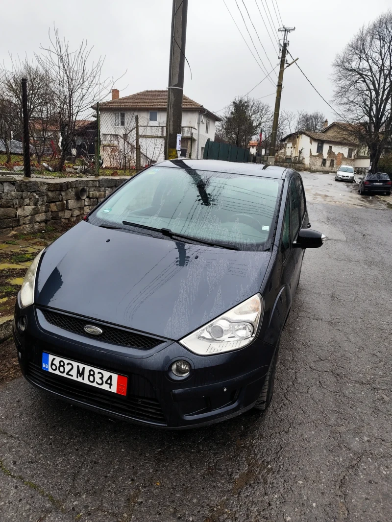 Ford S-Max, снимка 2 - Автомобили и джипове - 49437184