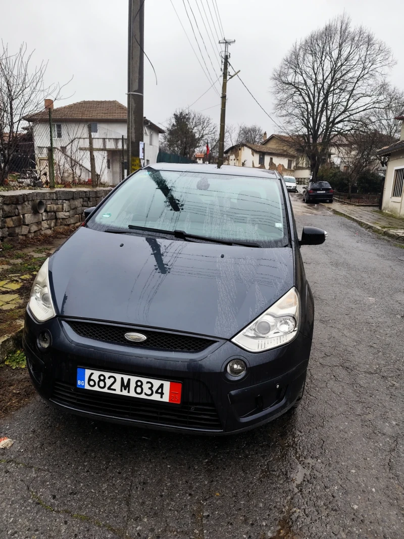 Ford S-Max, снимка 1 - Автомобили и джипове - 49437184