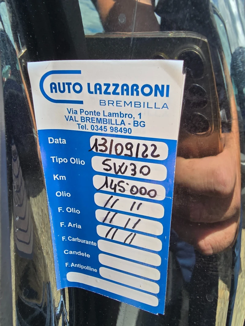 BMW 320 2.0i* 150кс* 164000км* КОЖА, снимка 17 - Автомобили и джипове - 50506667