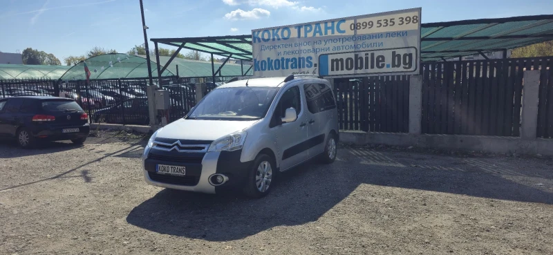 Citroen Berlingo 1.6 HDI