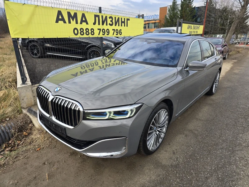 BMW 740 LASER/REAR ENTER/VACUM/HEADUP/PURE EXCELLENCE/FULL