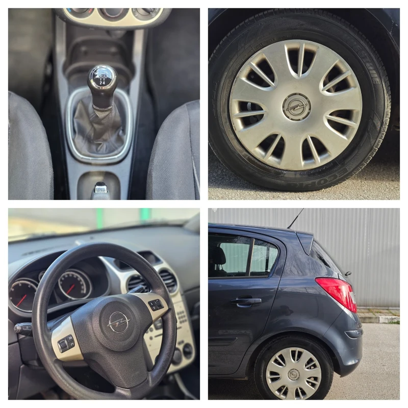 Opel Corsa 1.3 CDTI, снимка 16 - Автомобили и джипове - 52887307